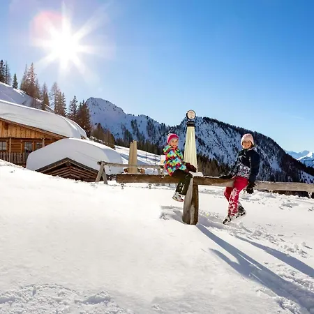 Gasthof Berggasthof Loosbuehelalm *